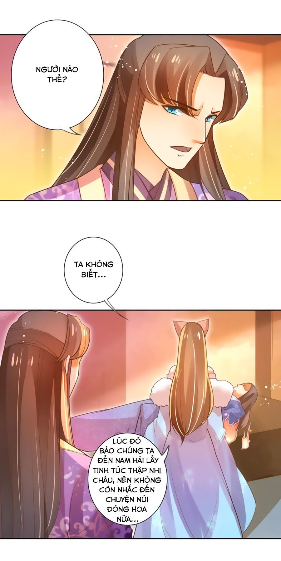 page_2