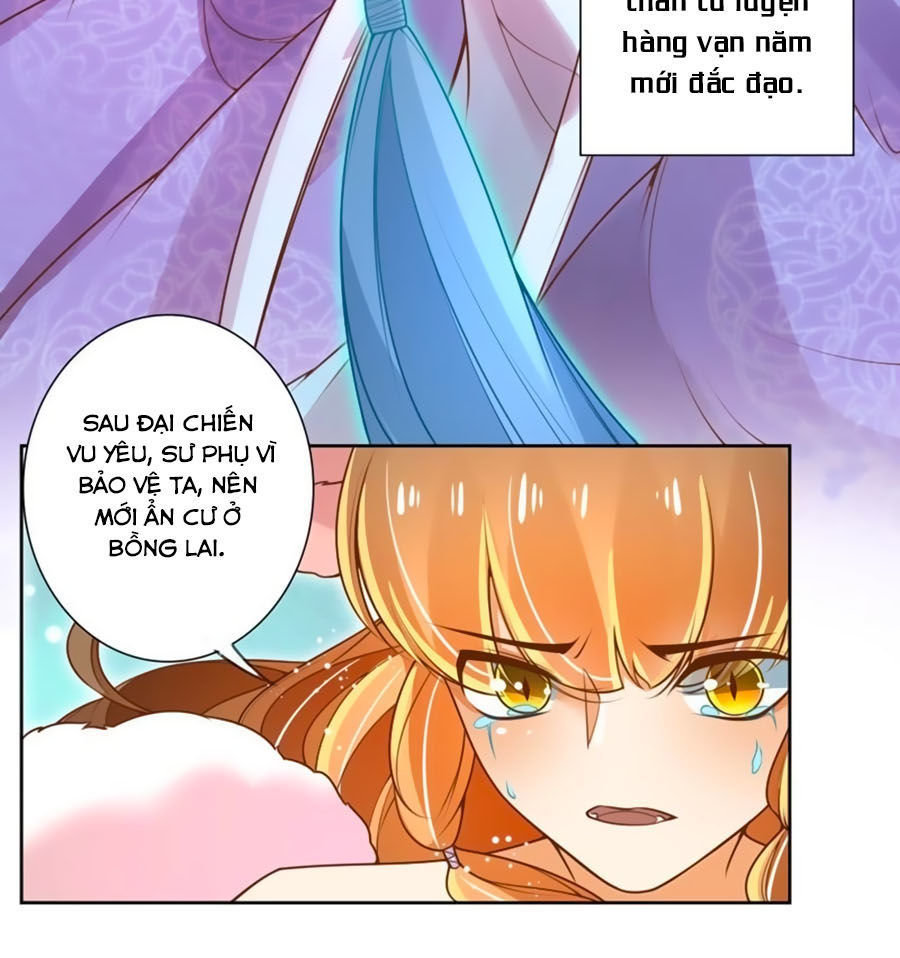 page_7