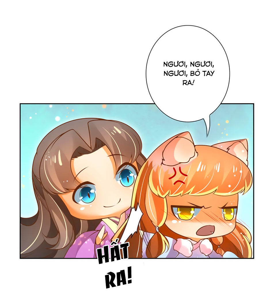 page_17