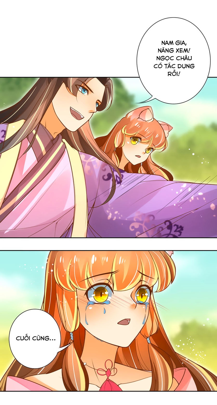 page_18