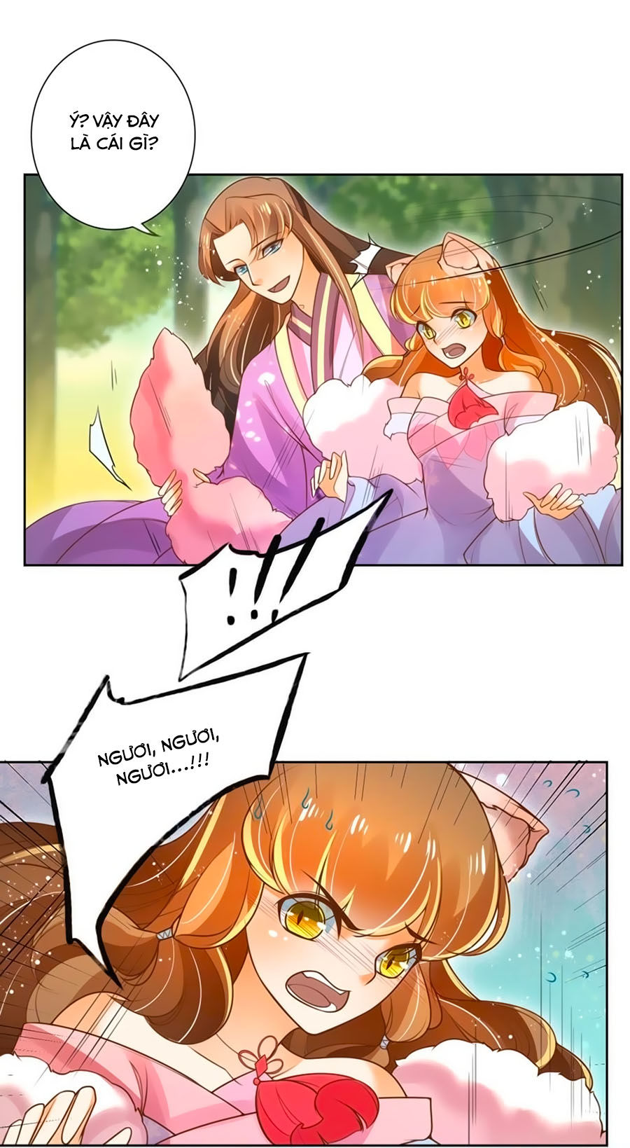 page_5