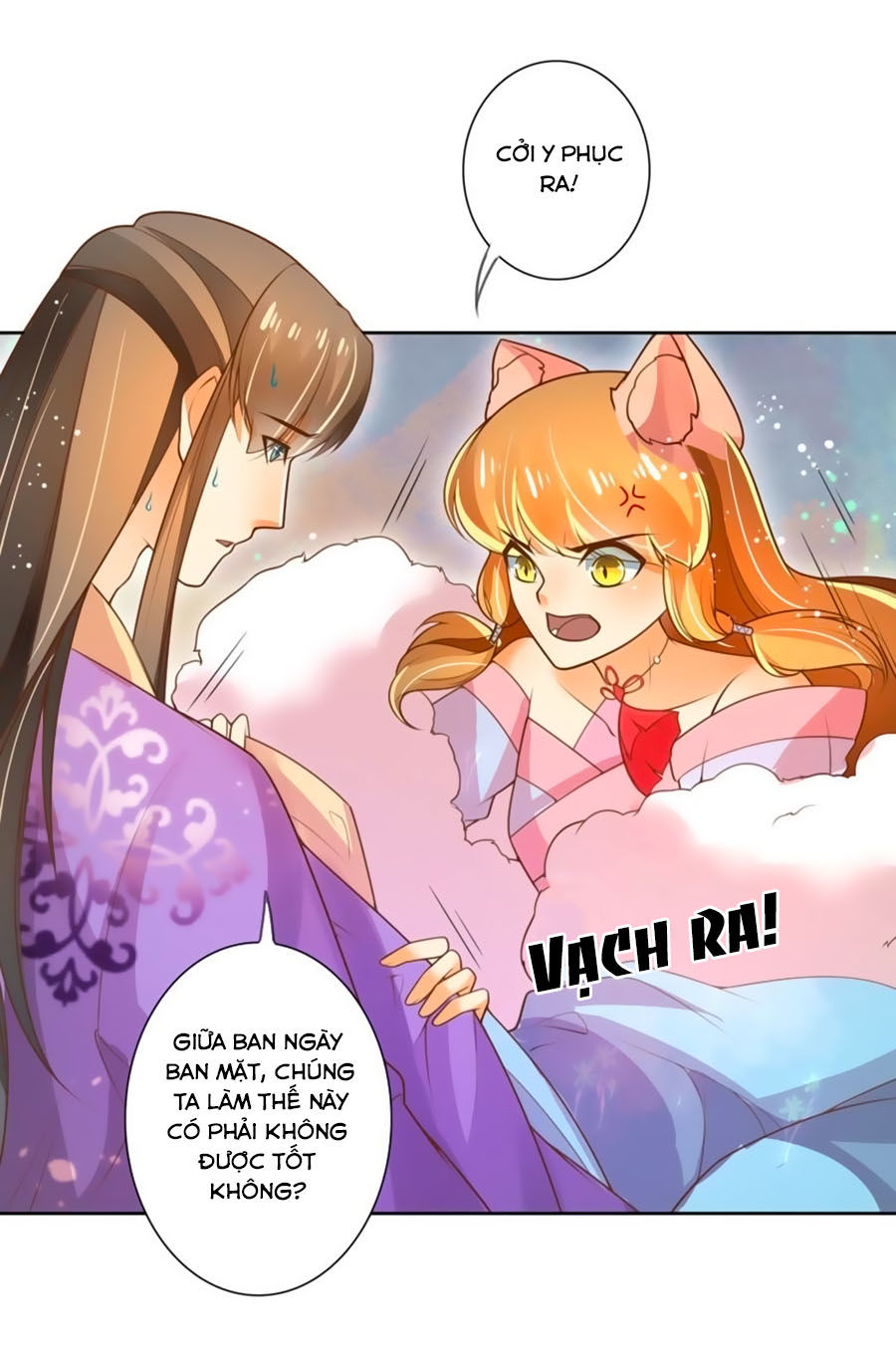 page_14