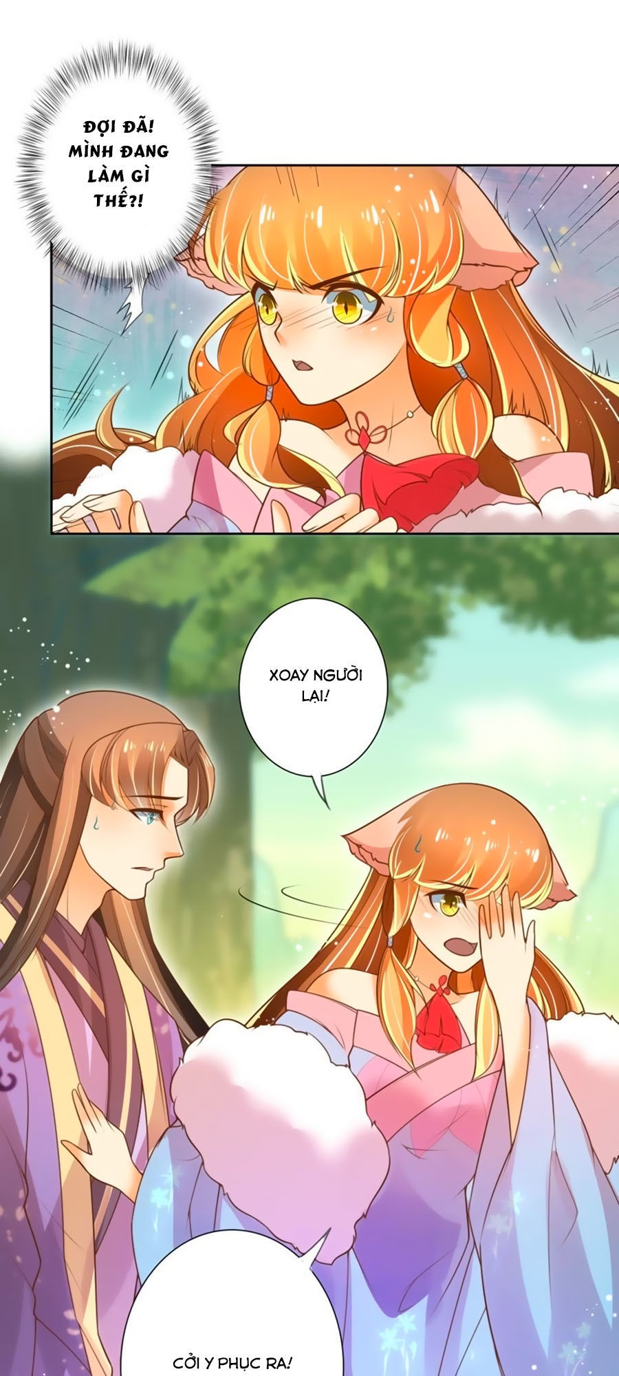 page_15