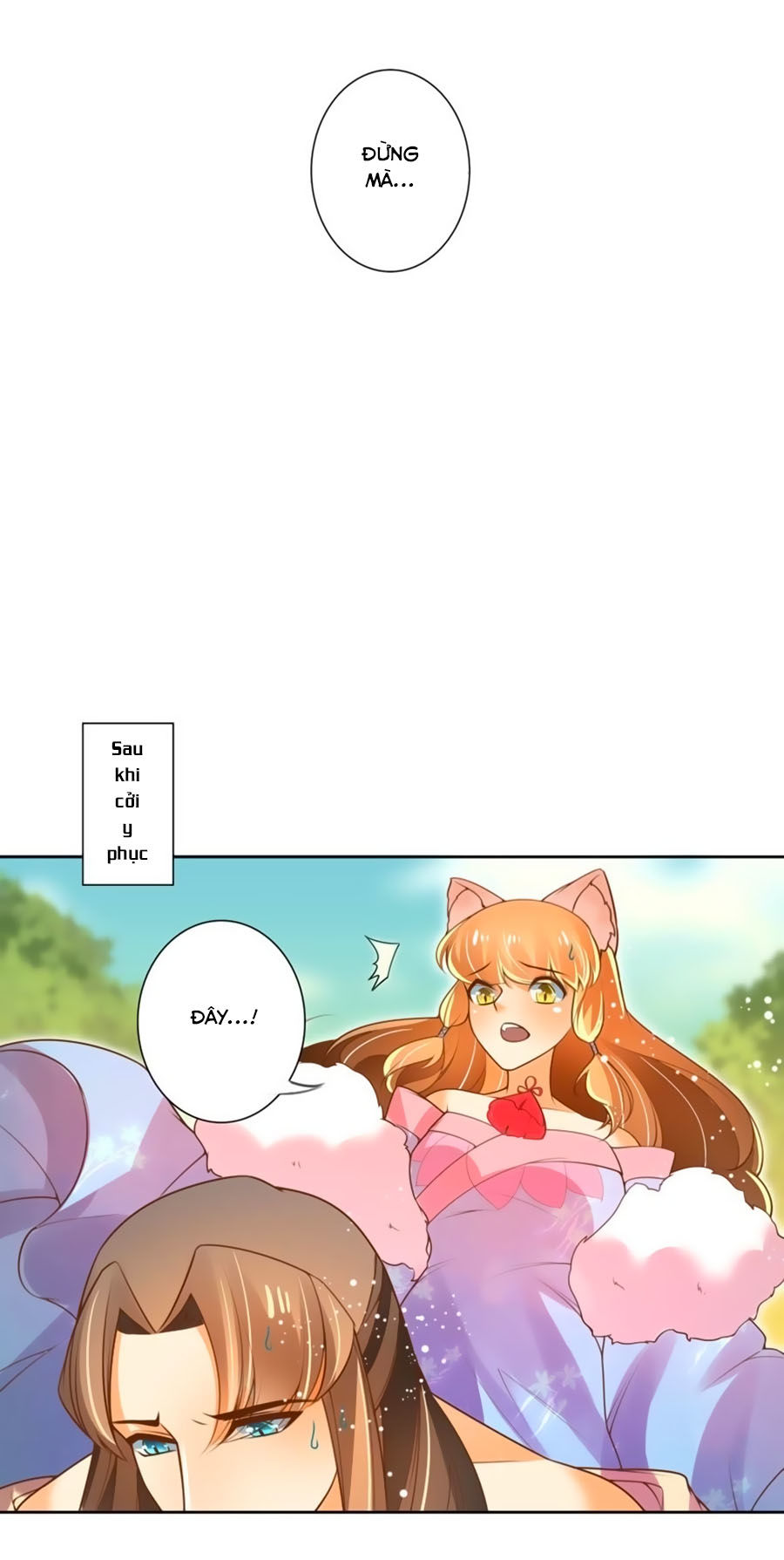 page_17
