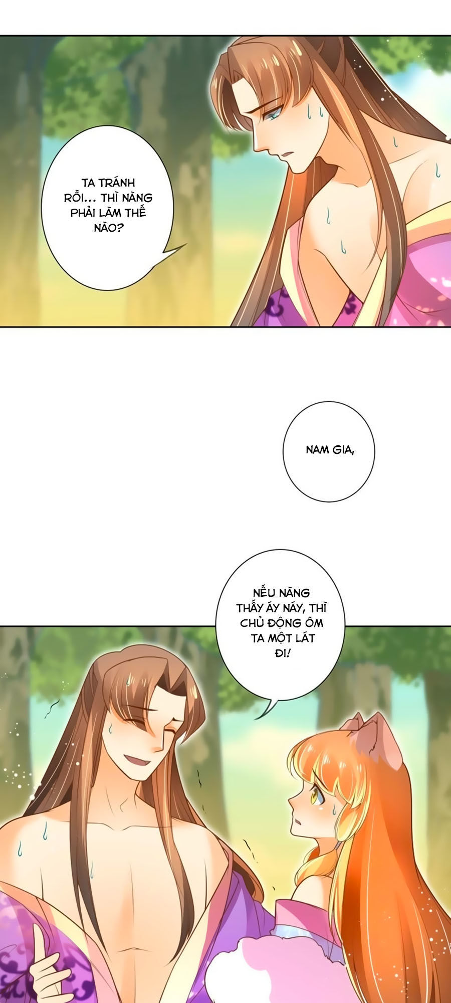 page_19