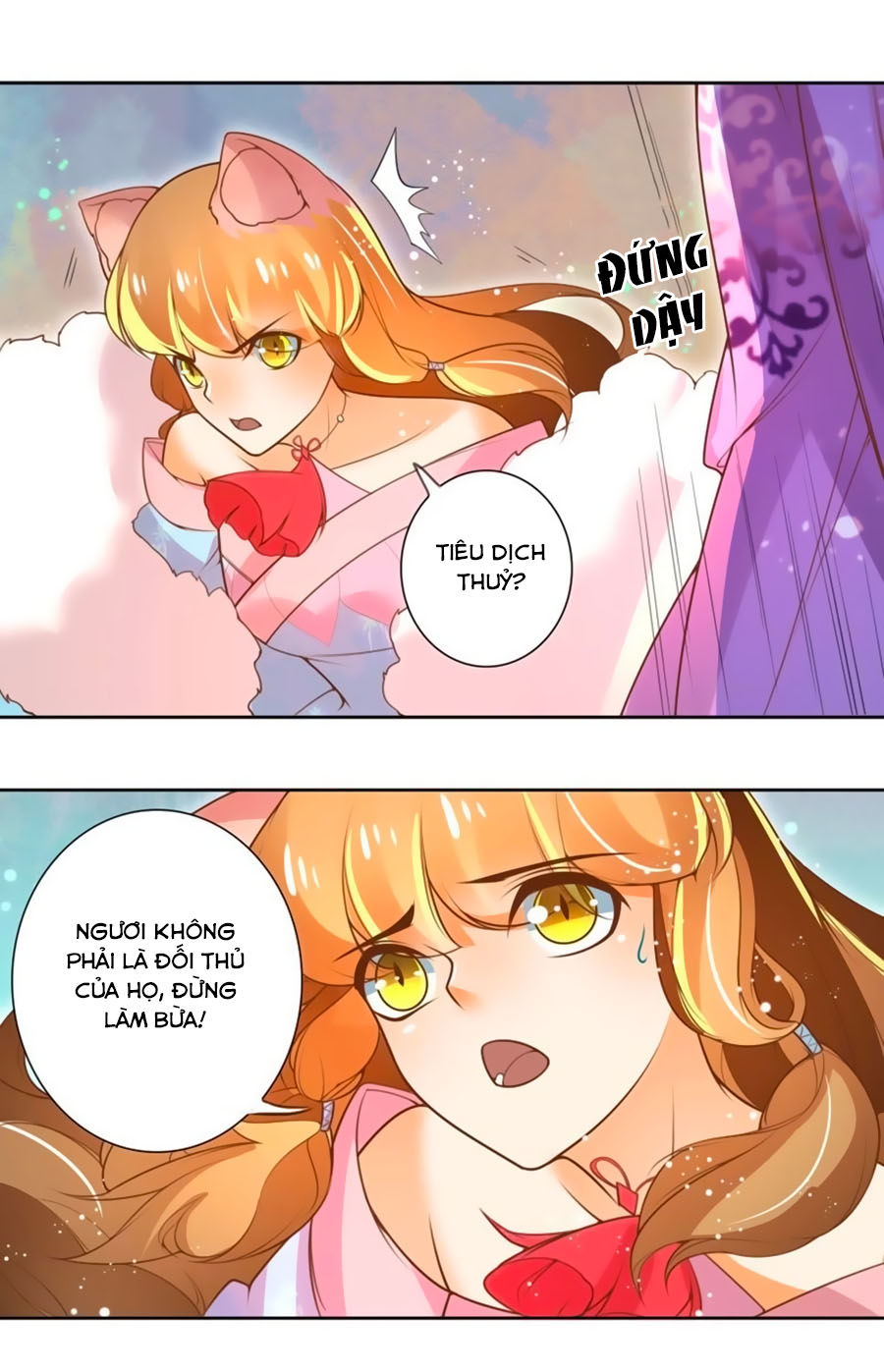 page_26