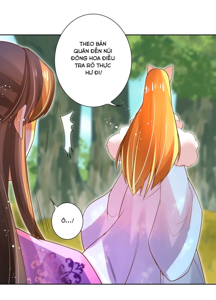 page_7
