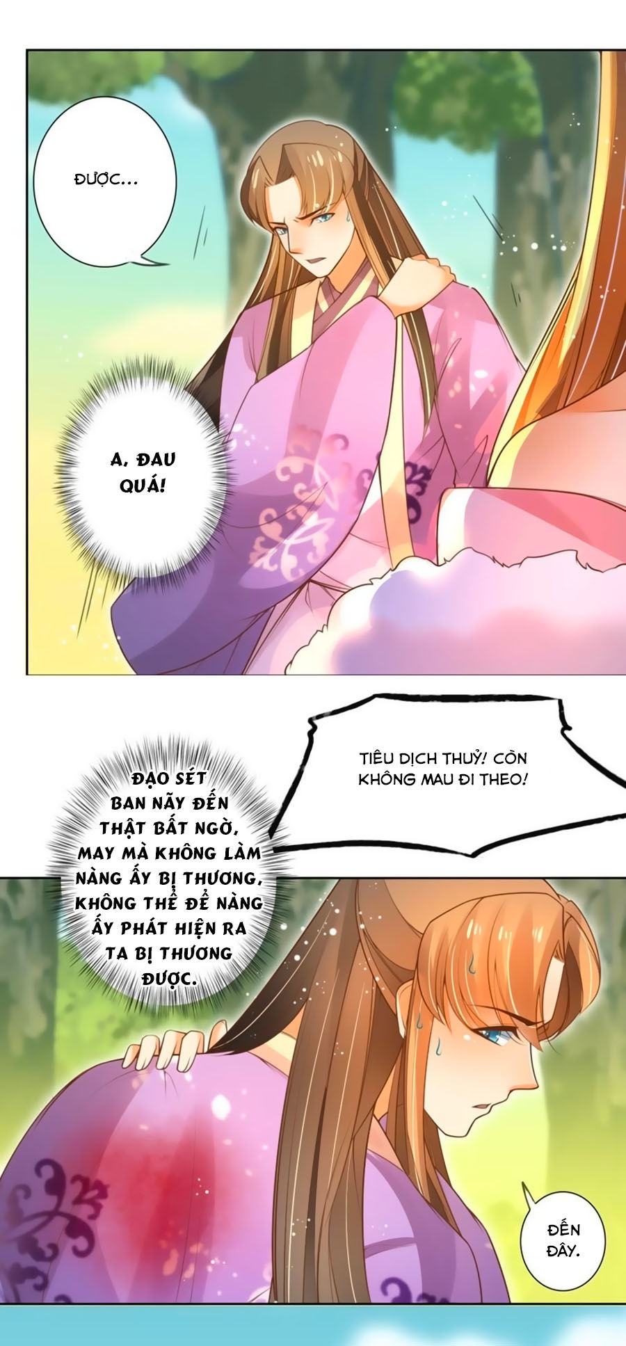 page_8