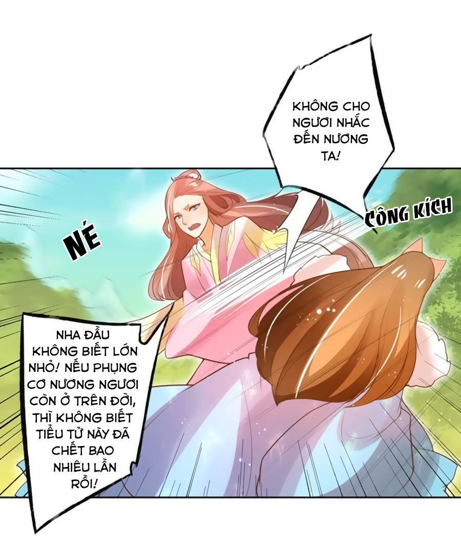 page_16