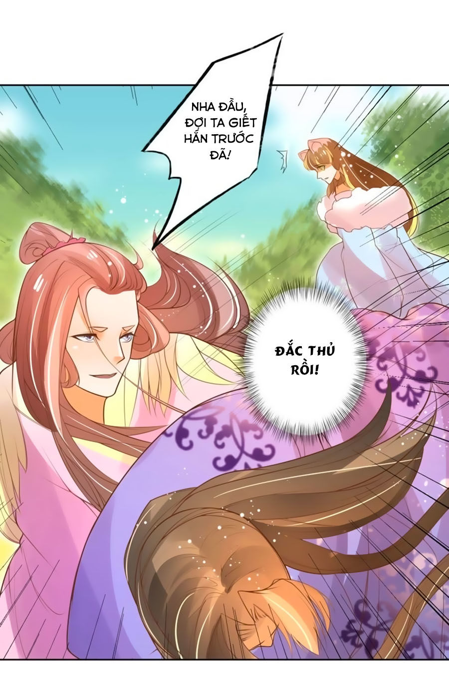 page_18