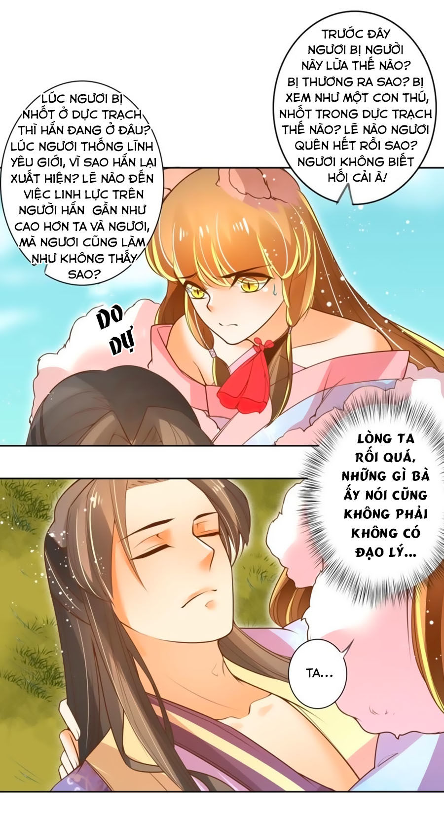 page_22