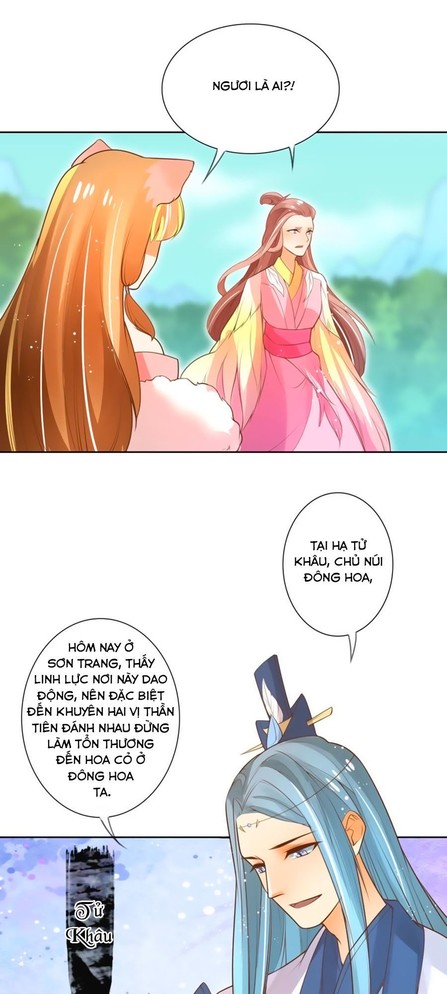 page_27