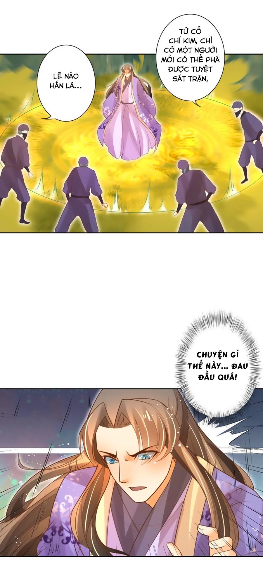 page_4