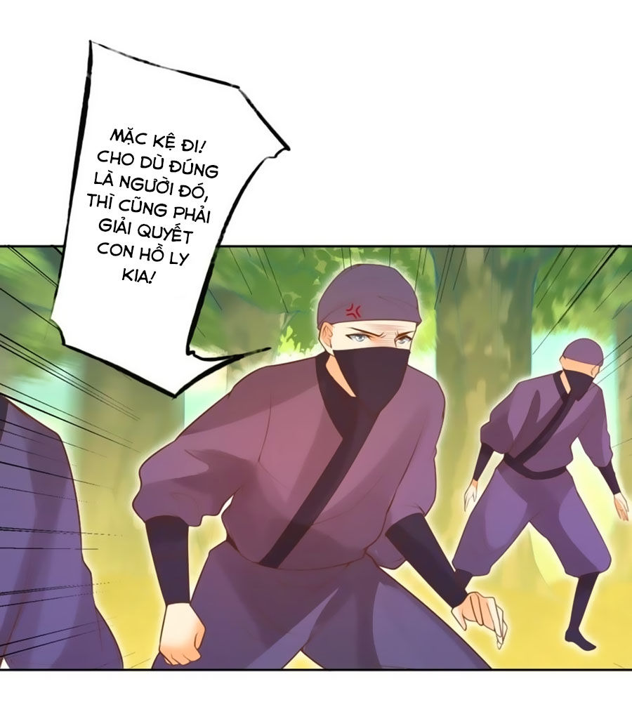 page_6
