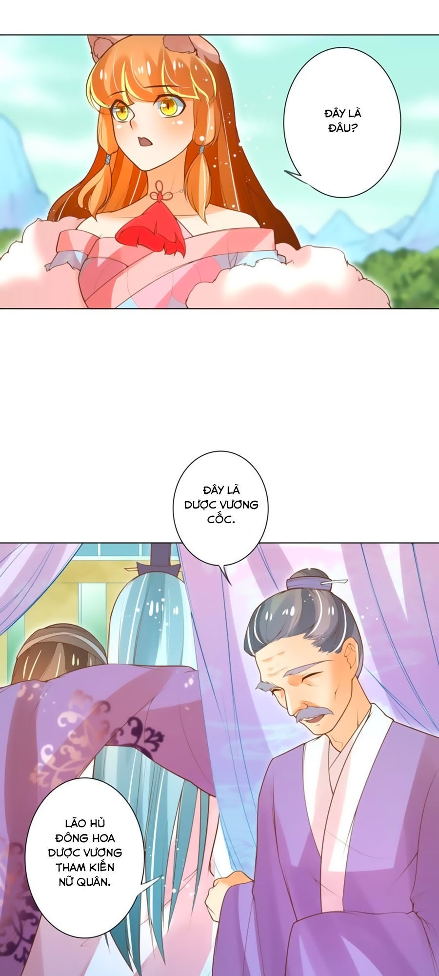 page_15