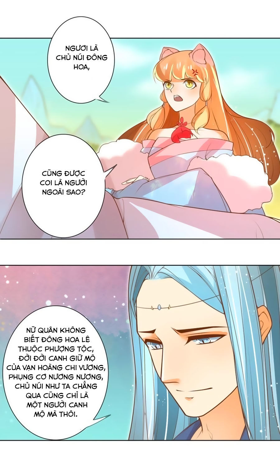 page_21