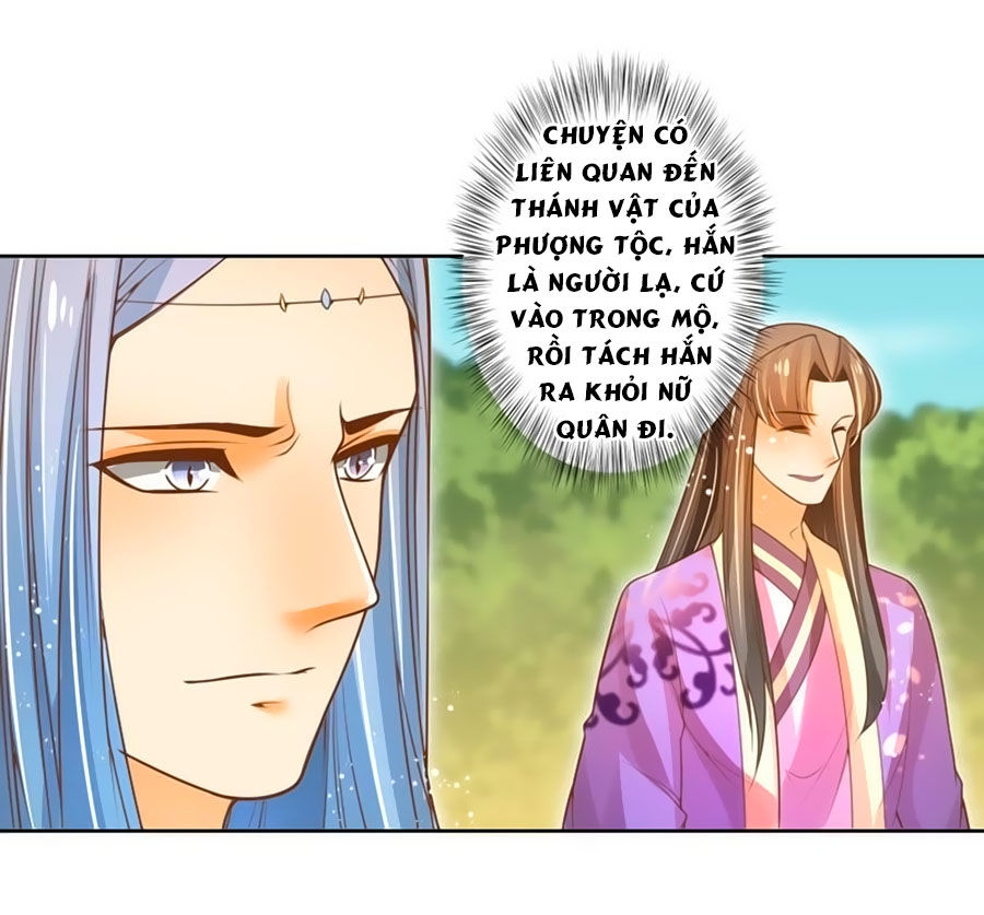 page_14