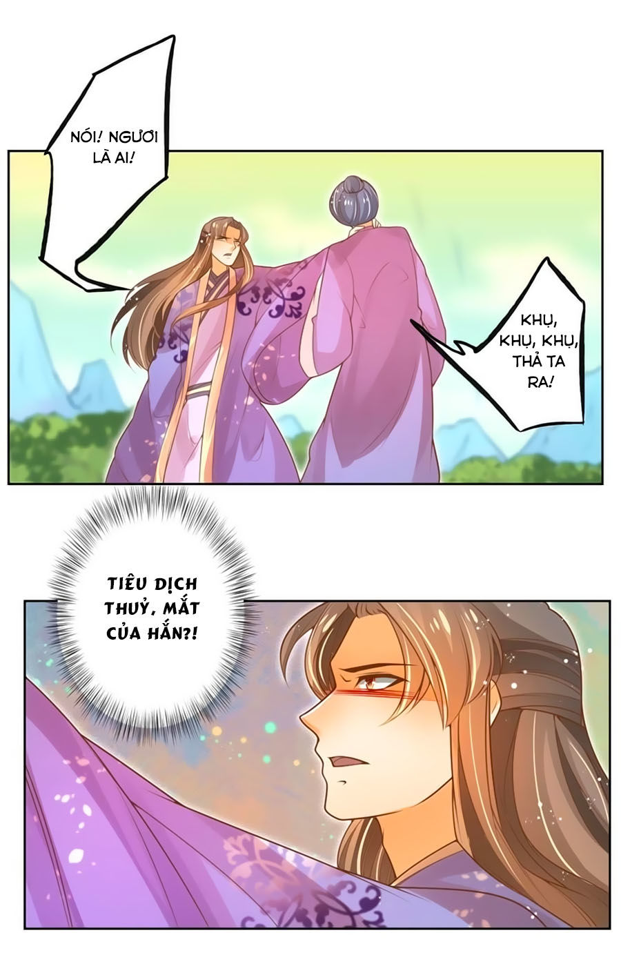 page_2