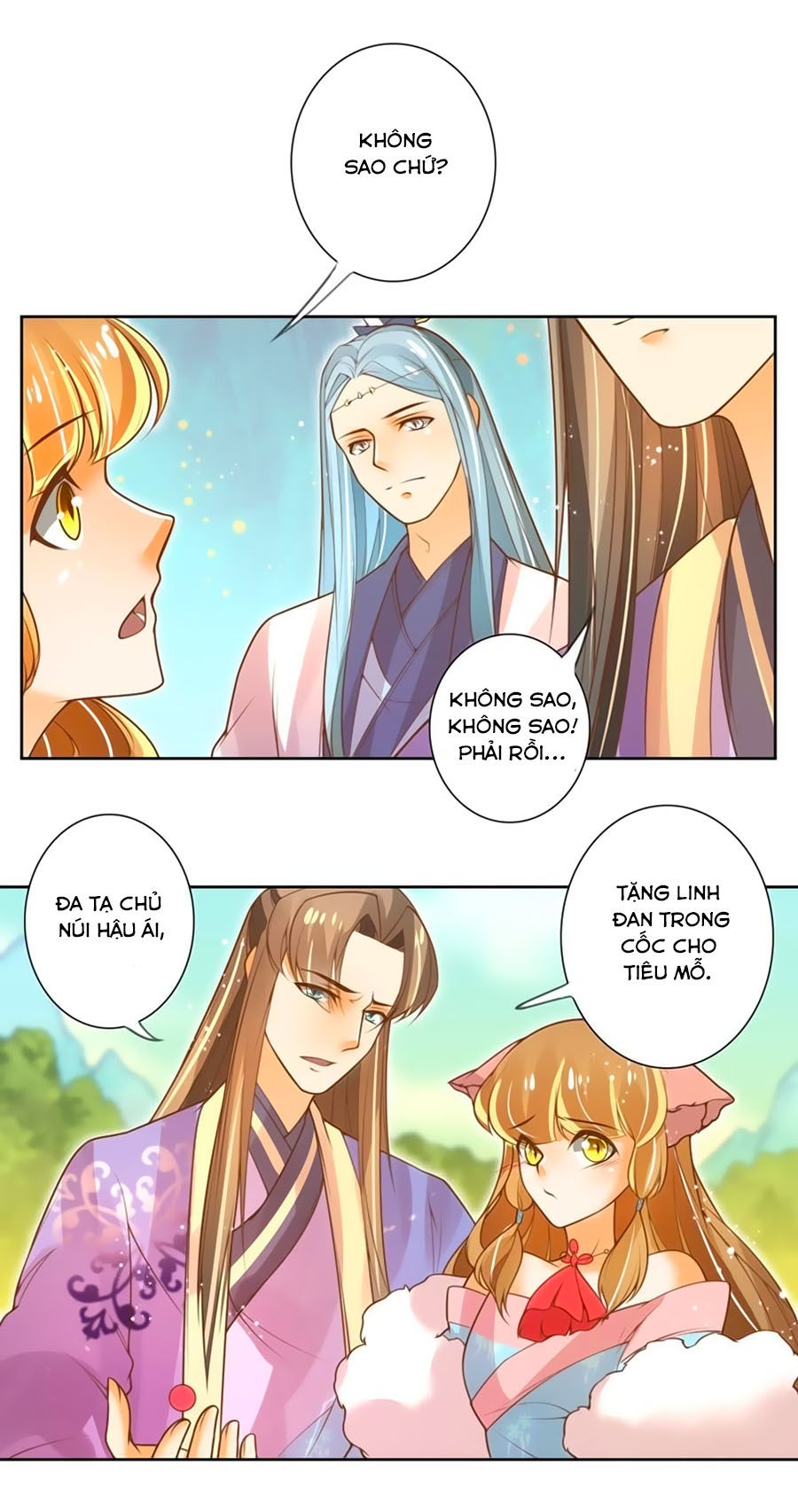 page_7