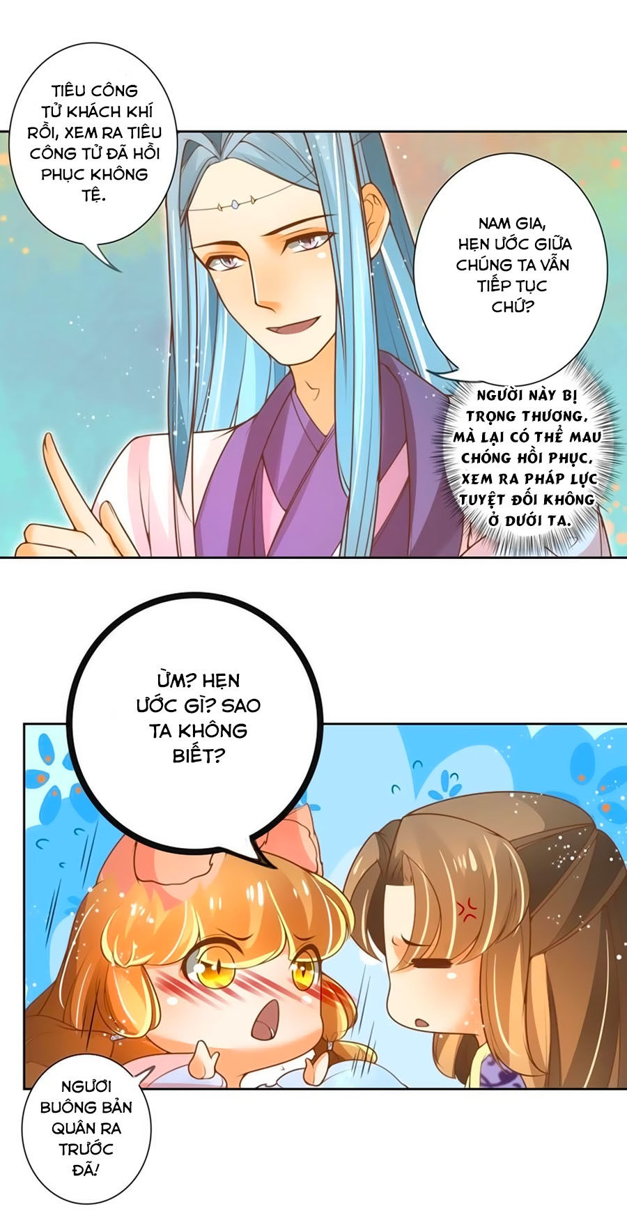page_8