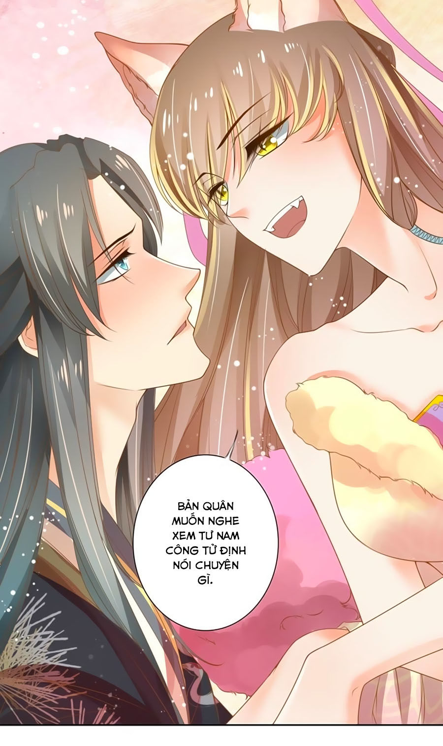 page_12