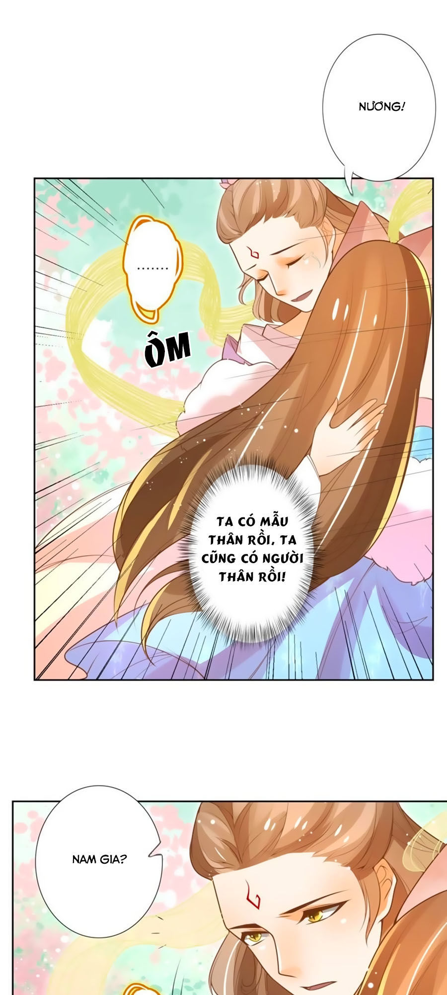 page_12