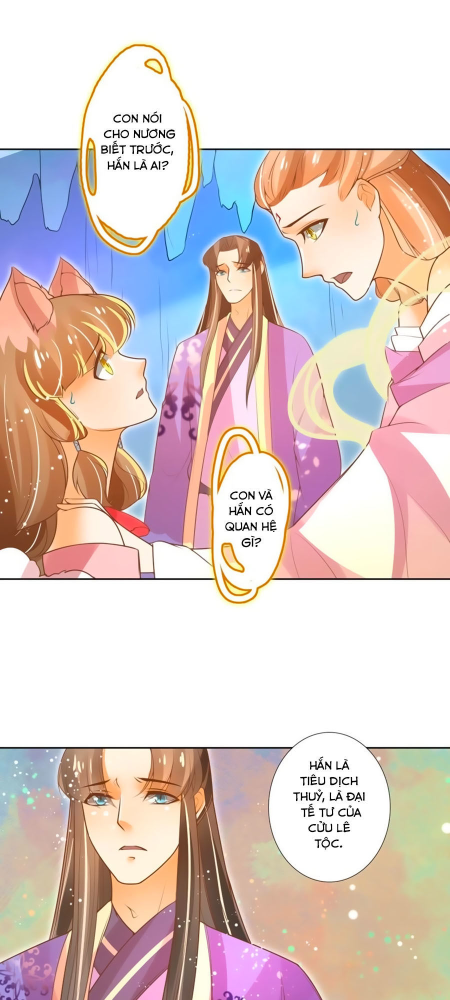 page_16