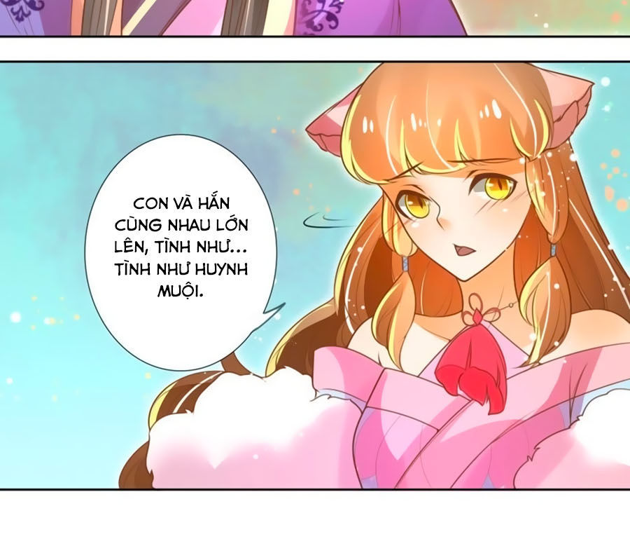page_17