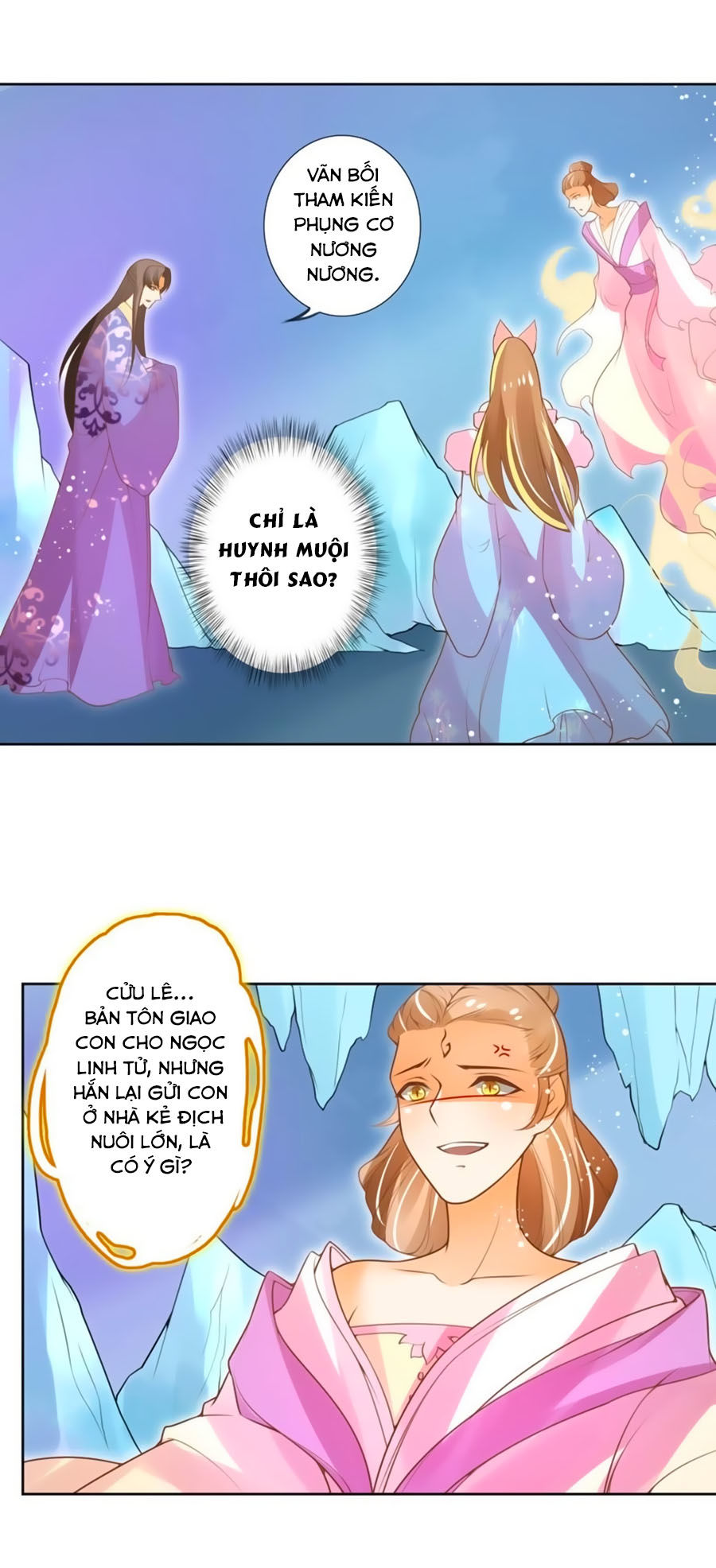 page_18