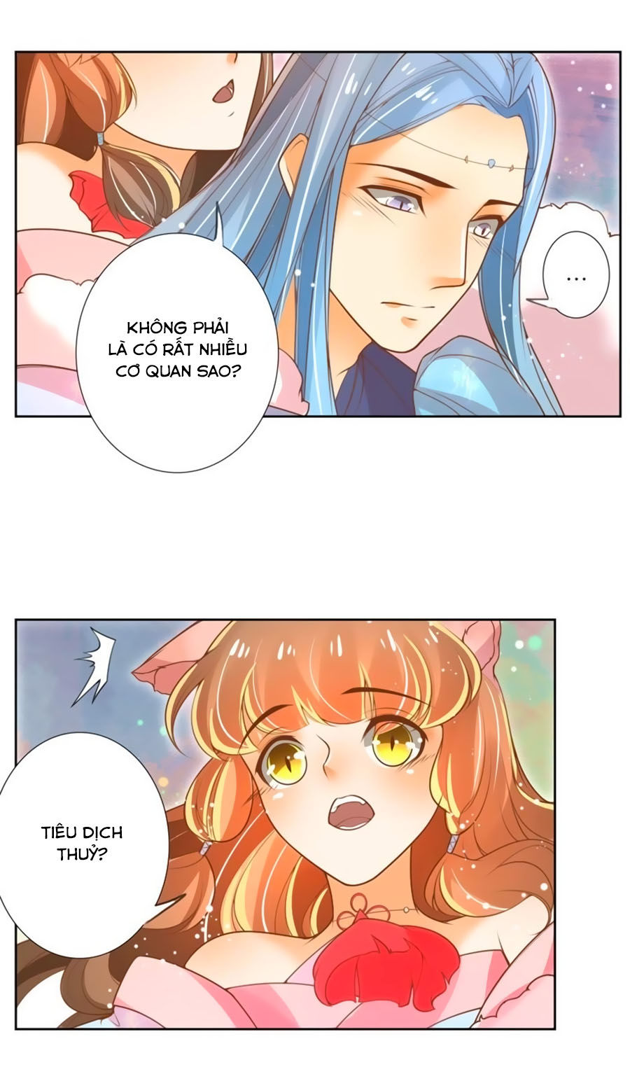 page_2