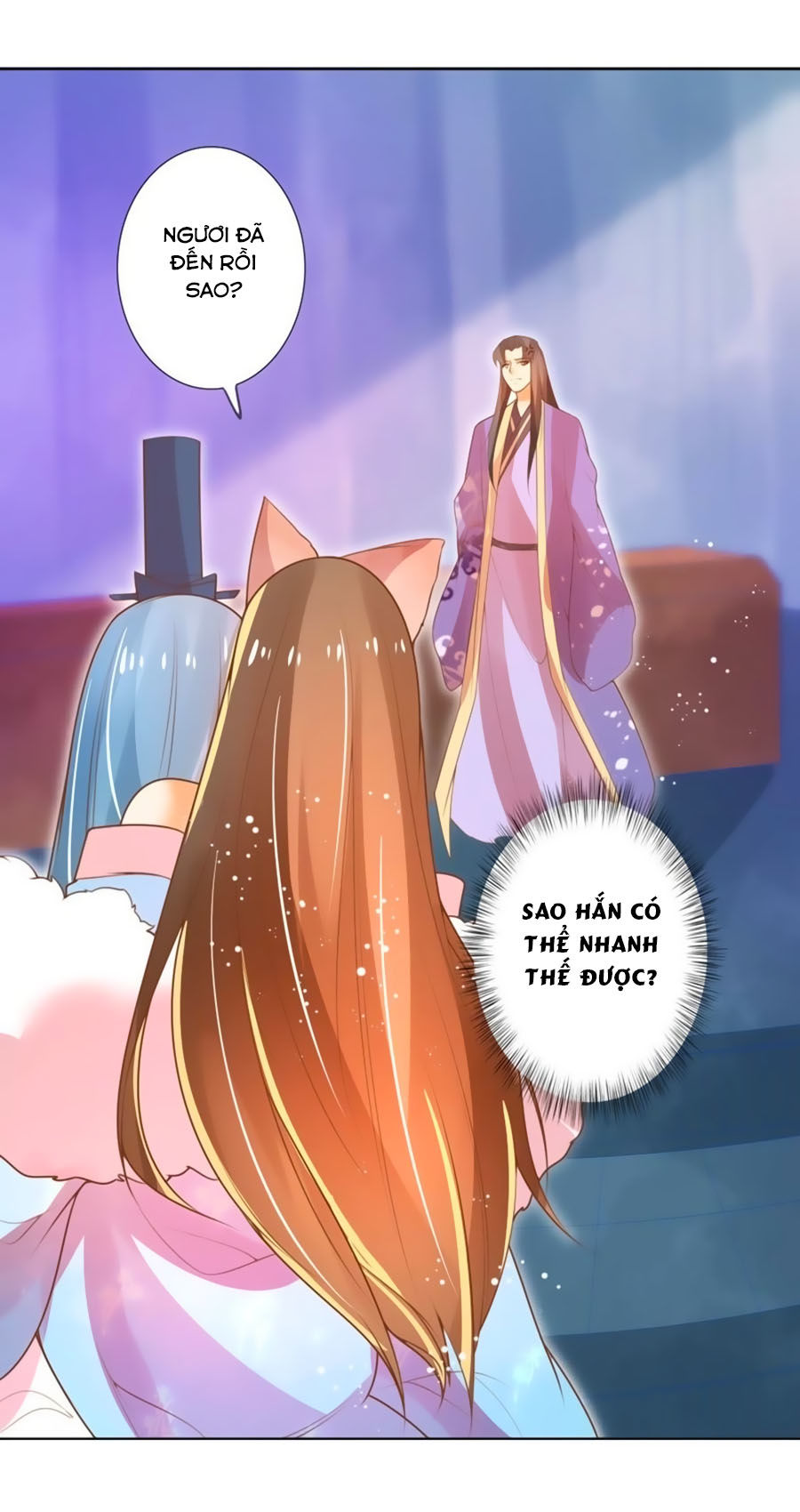 page_3