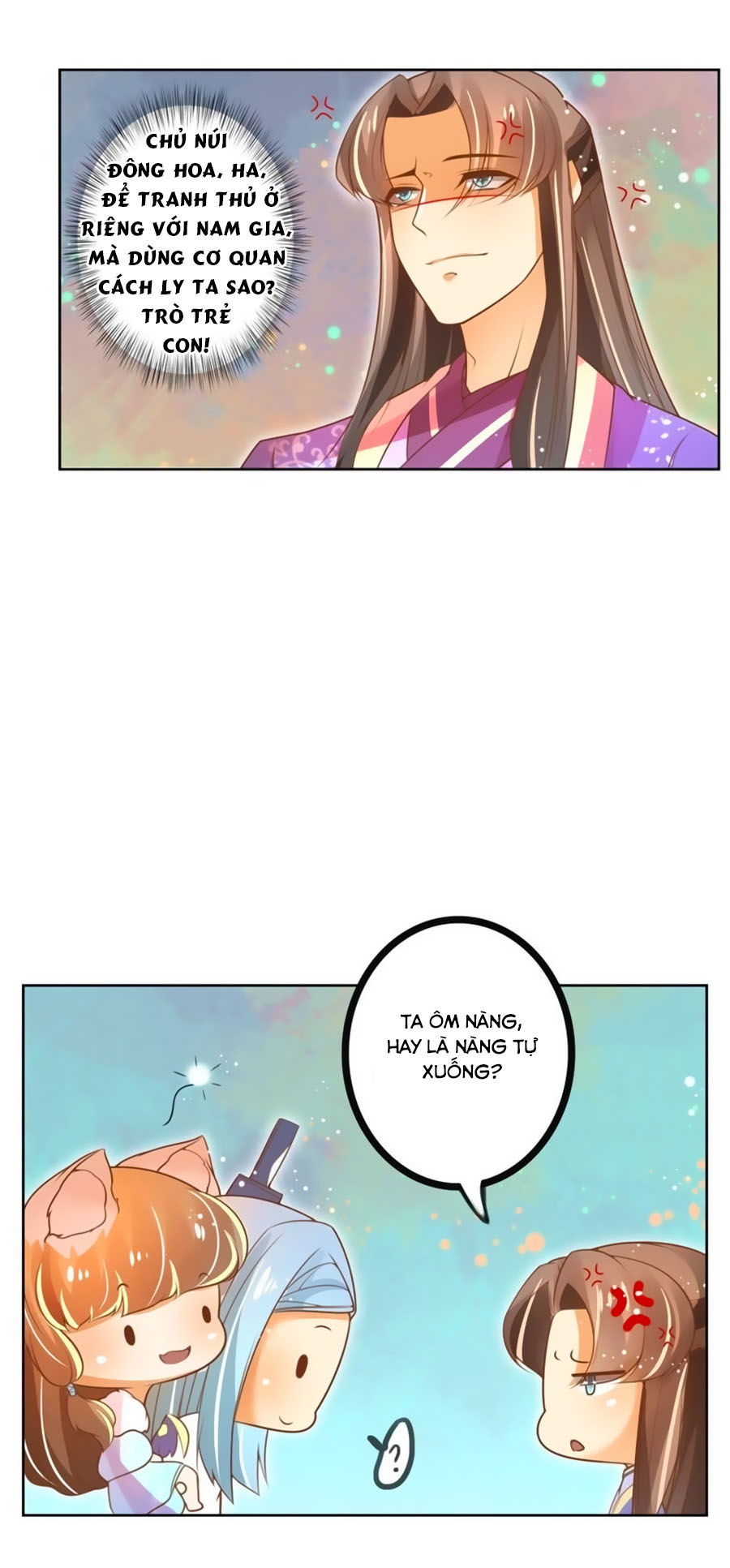 page_4
