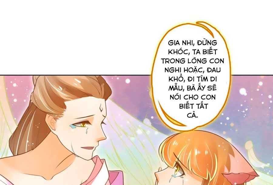 page_17