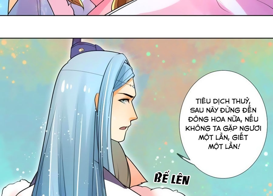 page_26