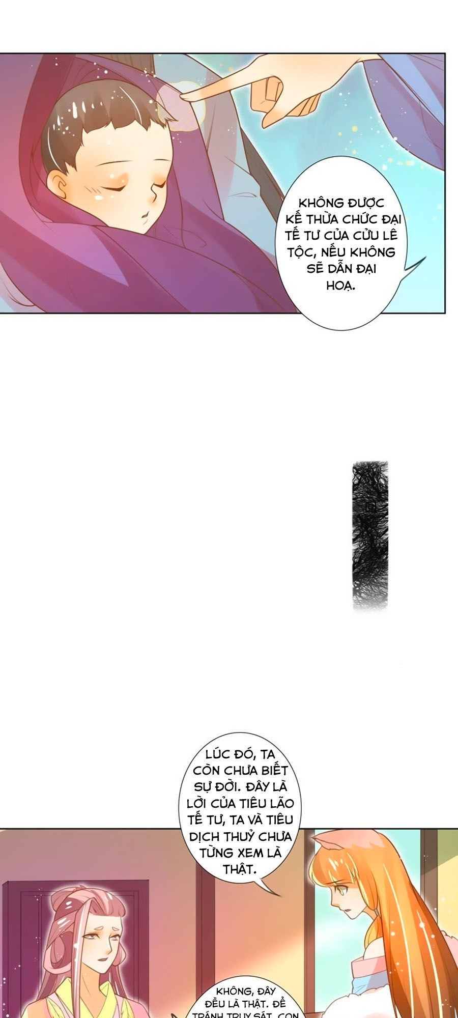 page_16