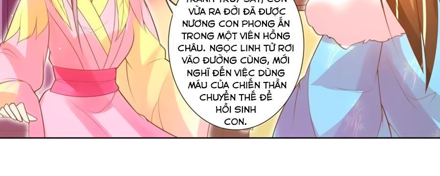 page_17