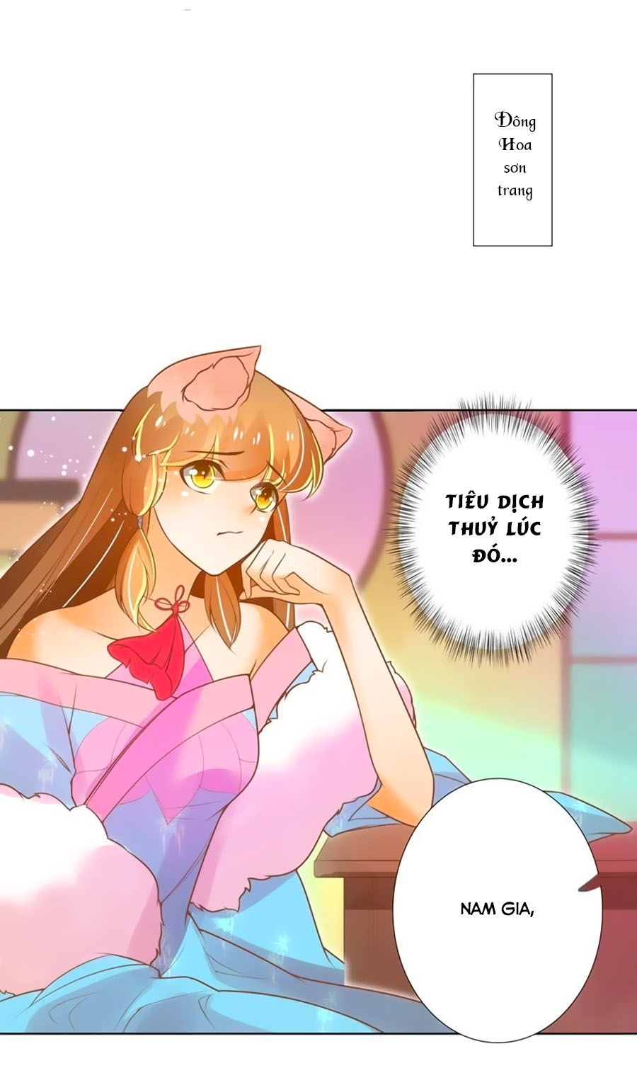page_2