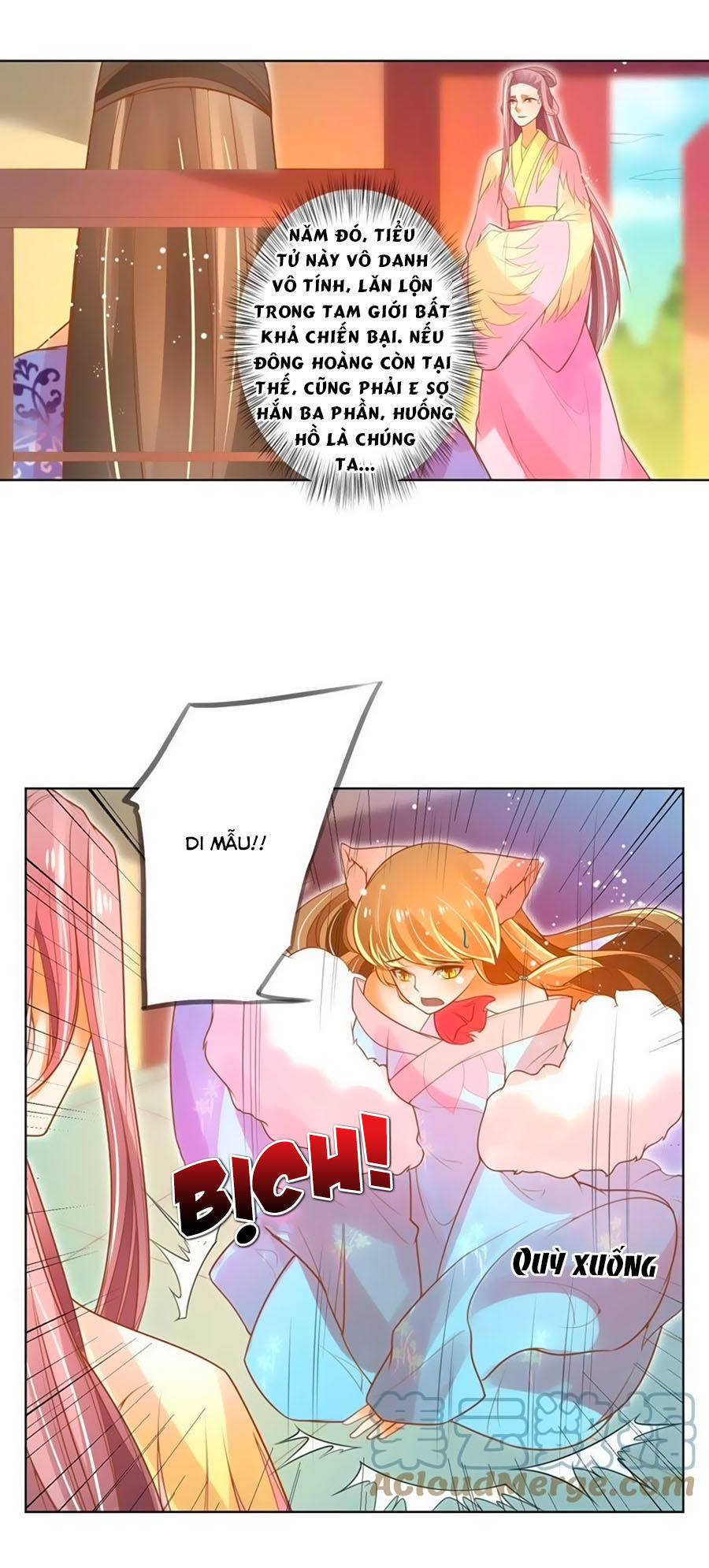 page_6