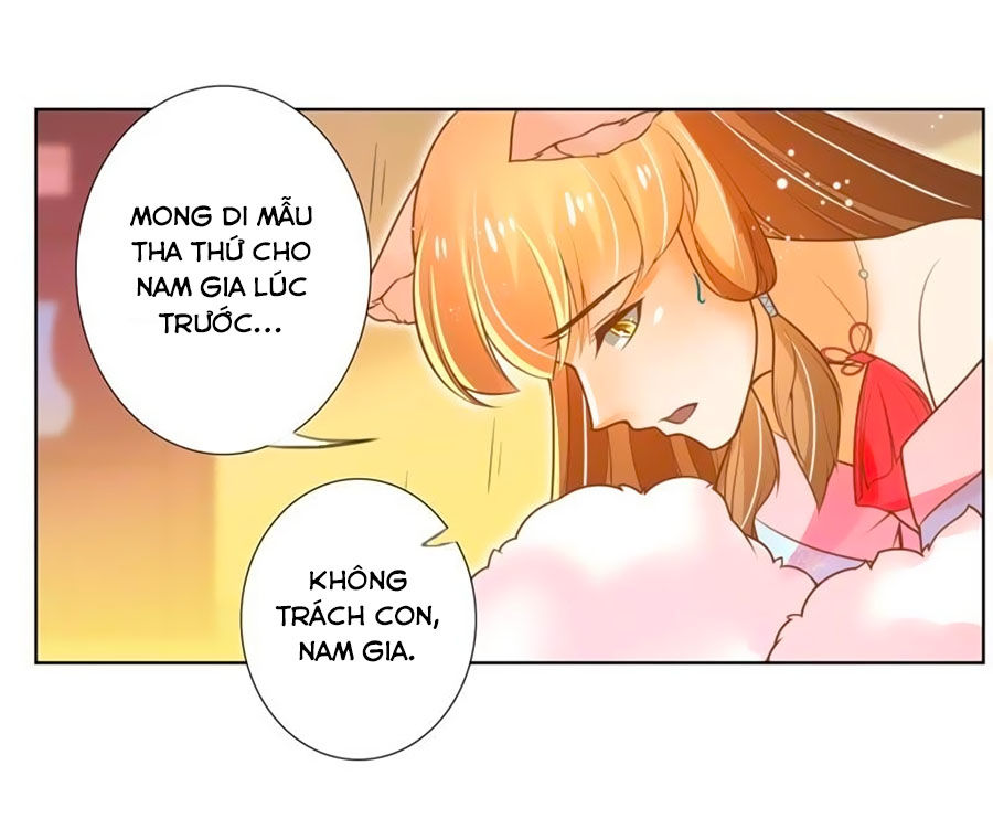 page_7