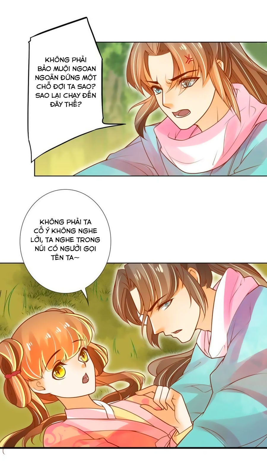 page_10