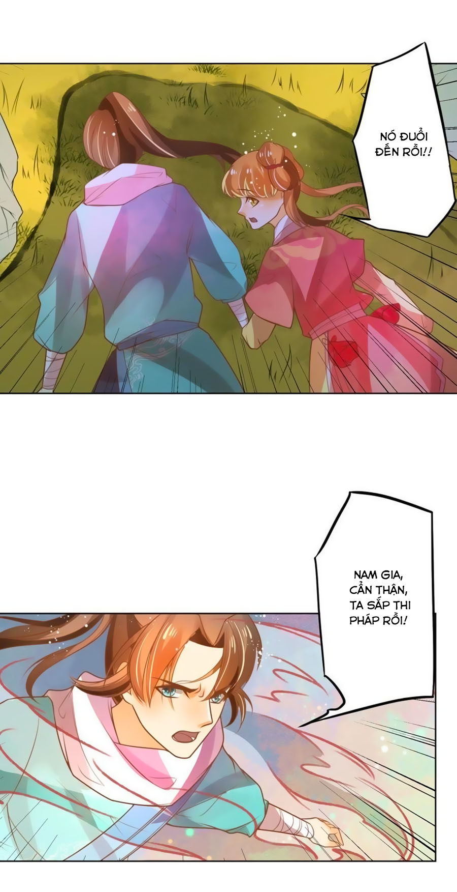 page_12