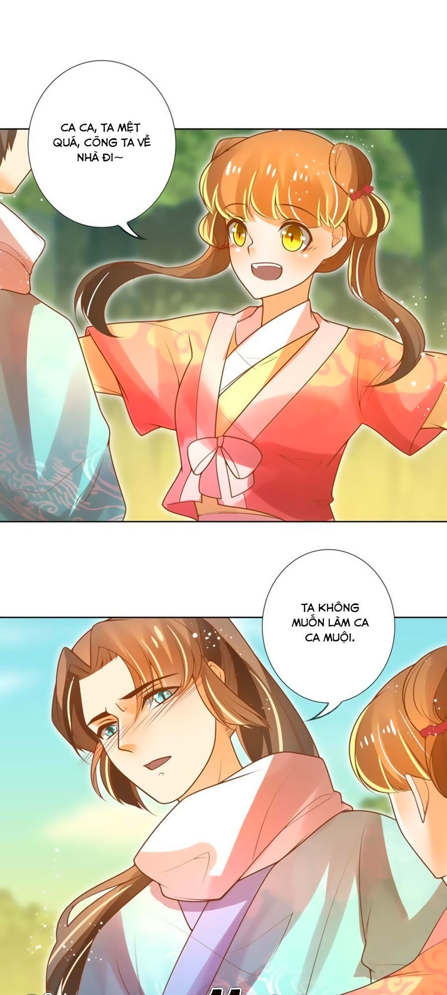 page_24