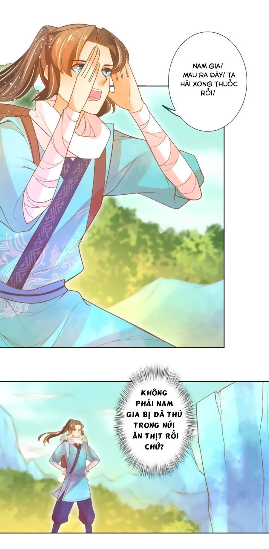 page_4