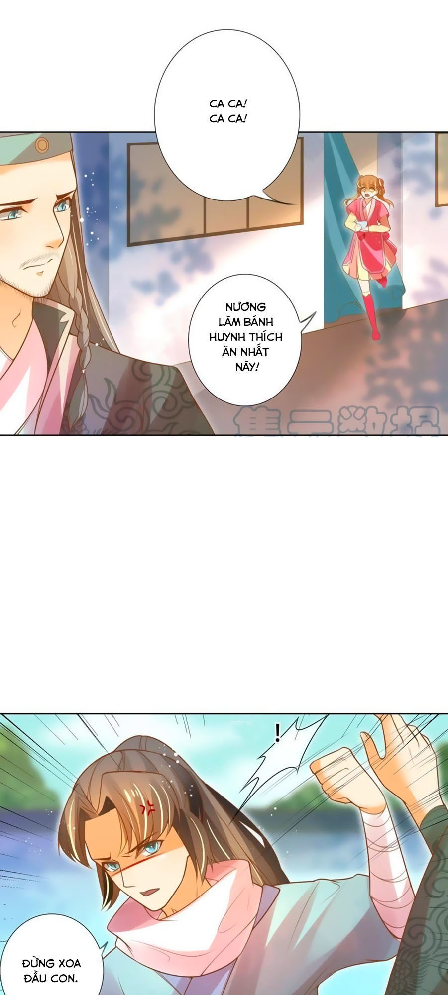 page_11