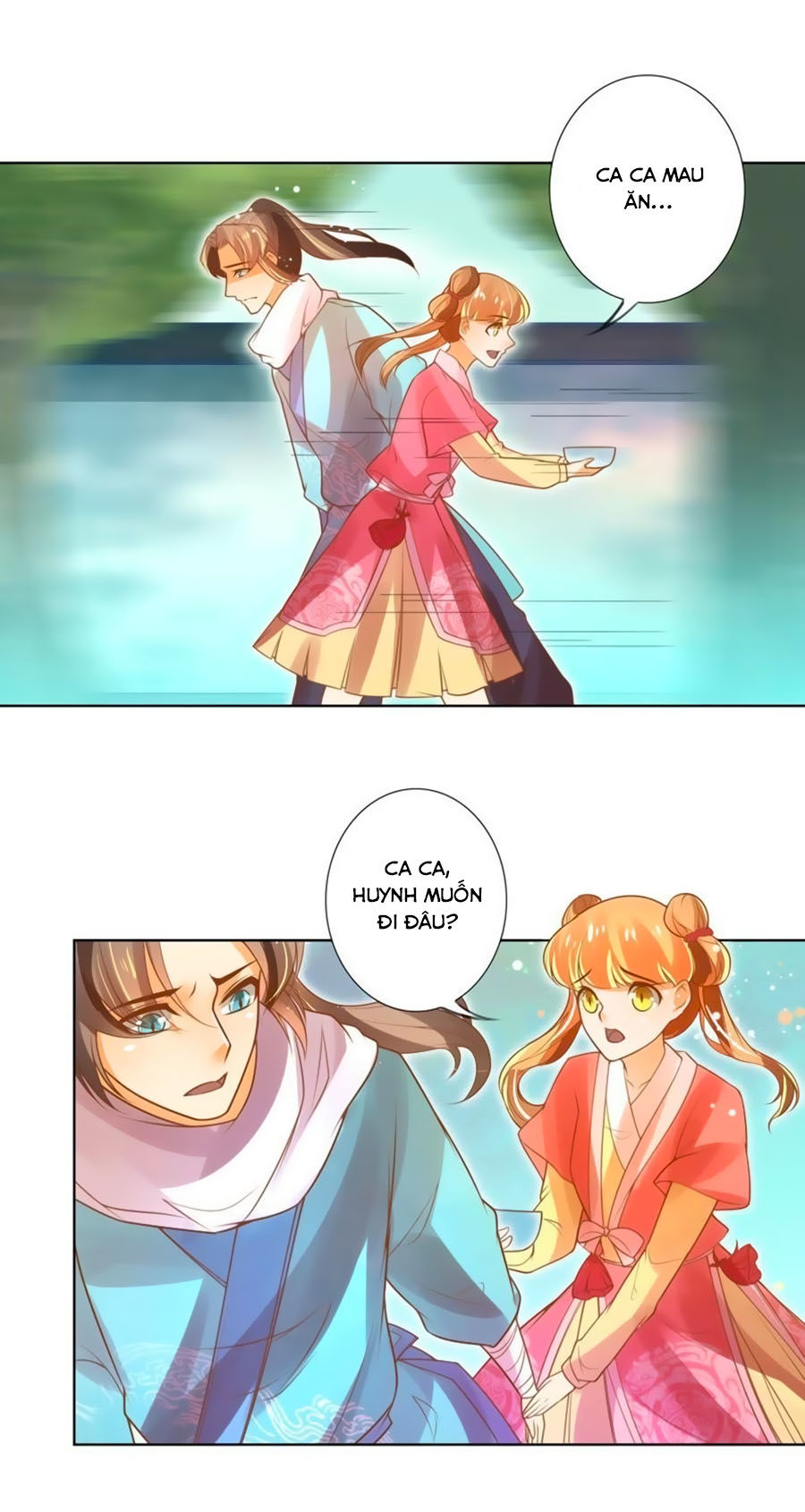 page_13