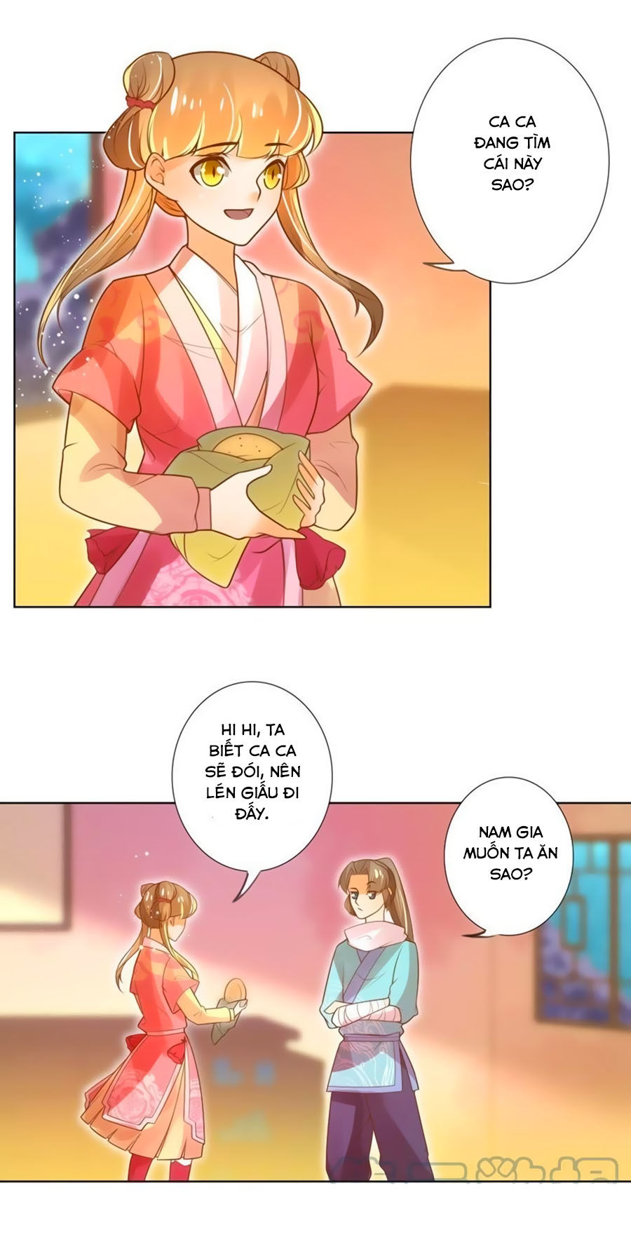 page_16