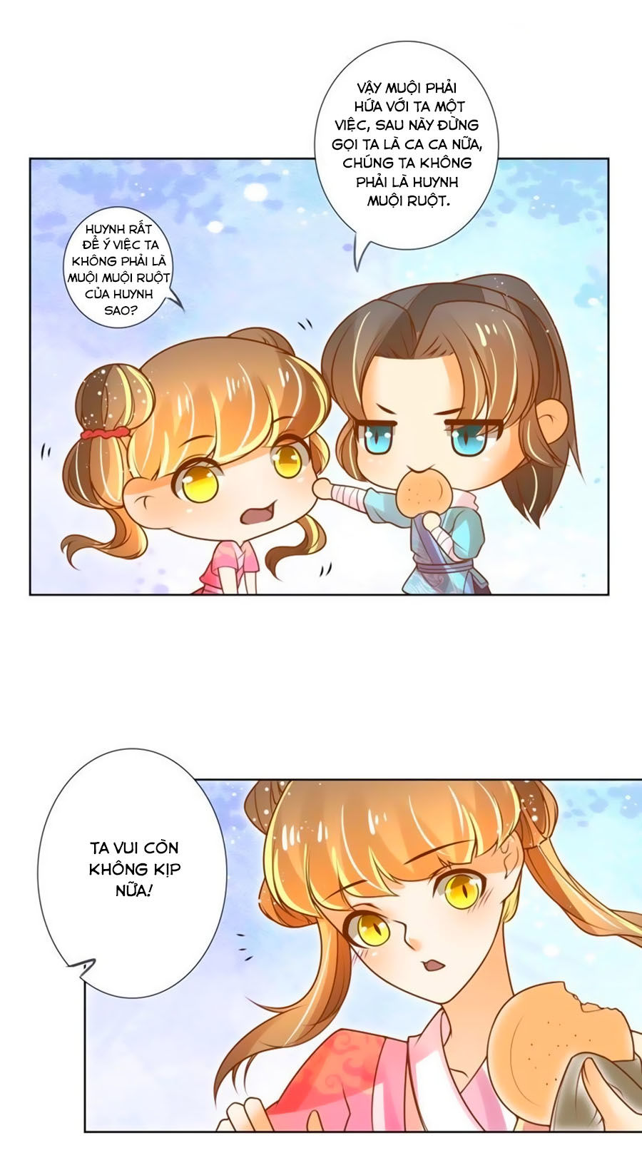page_17