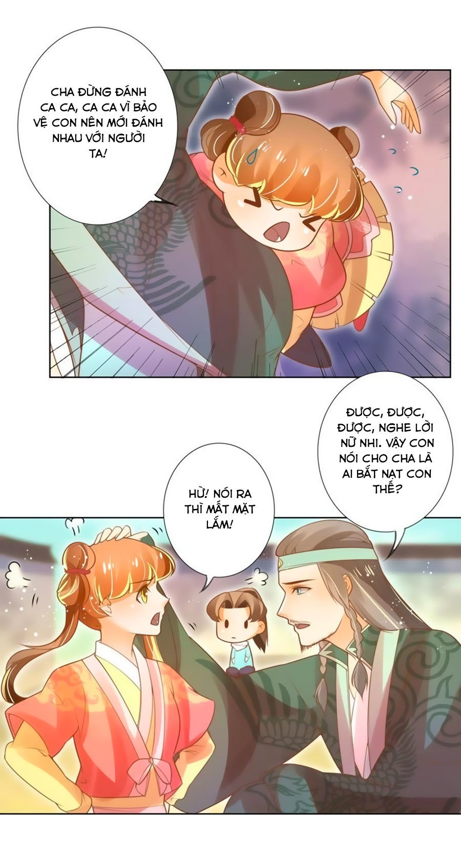 page_4