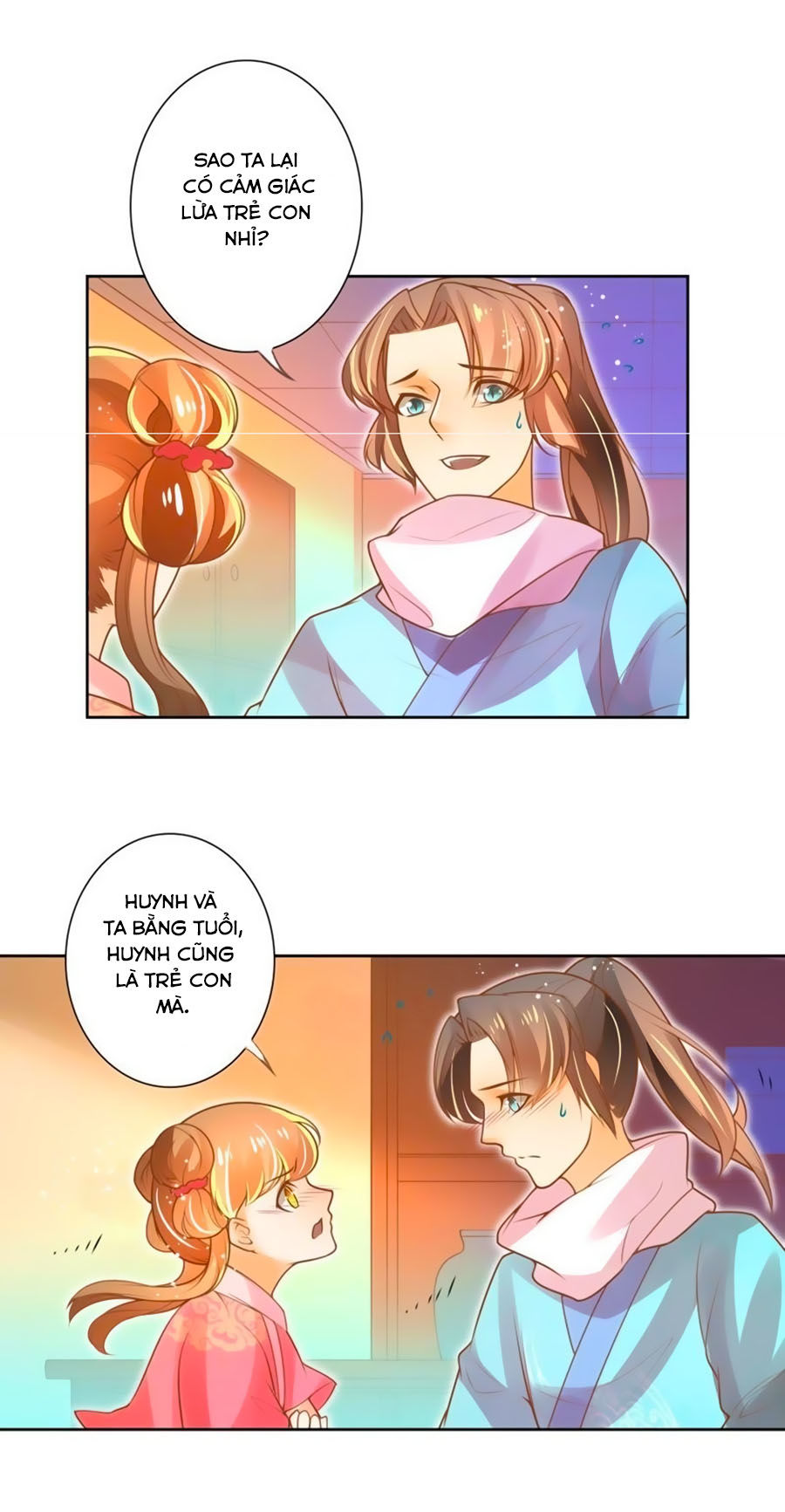 page_1