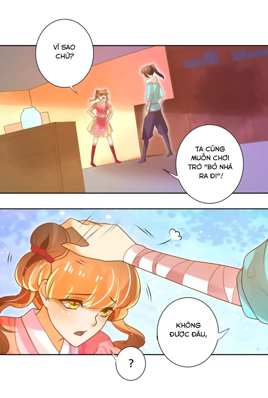 page_8